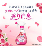 Kao Toilet Bowl Deodorizer and Cleaner Spray 350ml, Elegant Rose Scent Kao Toilet Bowl Deodorizer and Cleaner Spray 350ml, Elegant Rose Scent